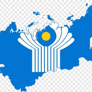 Telegram group profile photo for СНГ. Новости™