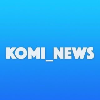 Telegram profile photo for komi_news