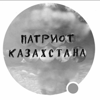 Telegram profile photo for ПАТРИОТ