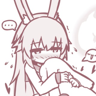Telegram profile photo for 涩涩的兔窝