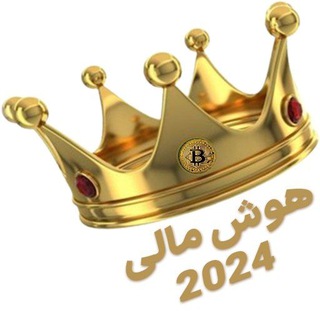 Telegram profile photo for هوش مالی