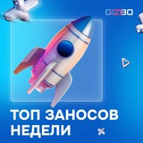 Telegram profile photo for Vovan casino