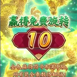 Telegram profile photo for QHYL.APP UY TÍN CHẤT LƯỢNG