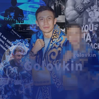 Telegram profile photo for GOLOVKIN