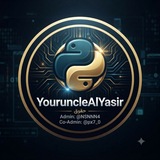 Telegram profile photo for الهيبه| بايثون
