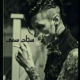 Telegram profile photo for خالق سم