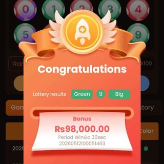 Telegram profile photo for Pak Club Wingo Signal