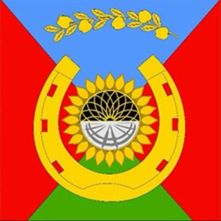 Telegram profile photo for Администрация МО "Гиагинский район"