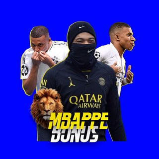 Telegram profile photo for Mbappe 🎁🐢