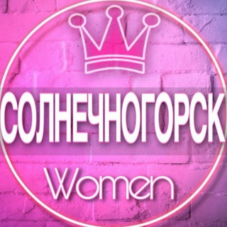 Telegram profile photo for 👩🏼🍼Женский чат Солнечногорск (дети, родители, материнство)