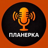 Telegram profile photo for планерка с Dirworld