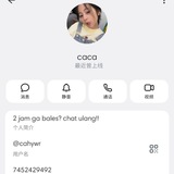Telegram profile photo for SCAM @cahywr