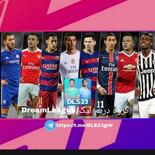 Telegram profile photo for گروه دریم لیگ/Dreamleague