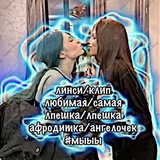Telegram profile photo for лапки сони.🐾