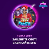 Telegram profile photo for игровые автоматы онлайн на деньги без регистрации