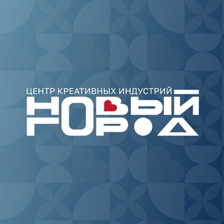 Telegram profile photo for Новый Город ЦКИ