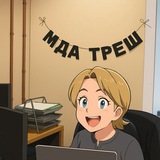 Telegram profile photo for Toxicology expert