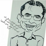 Telegram profile photo for یادداشت های آقای میم