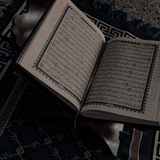 Telegram profile photo for قران كريم اذاعه القران الكريم