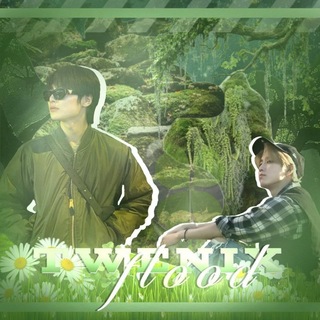 Telegram profile photo for ^_𝐭𝐰𝐞𝐧𝐢𝐱.𝐟𝐥𝐨𝐨𝐝 | 𝐢𝐧𝐟𝐨:🌲#