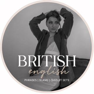 Telegram profile photo for Влада смотрит Британию 🇬🇧