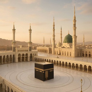 Telegram profile photo for خطب الحرمين الشريفين
