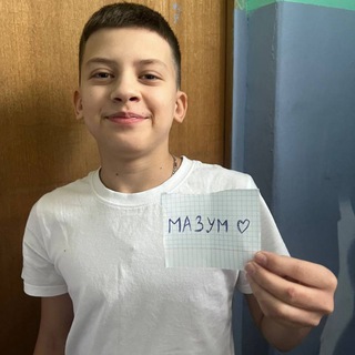 Telegram profile photo for Дом Мазума