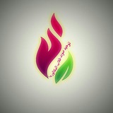 Telegram profile photo for توحيد صوت طلاب البكالوريا في تركيا