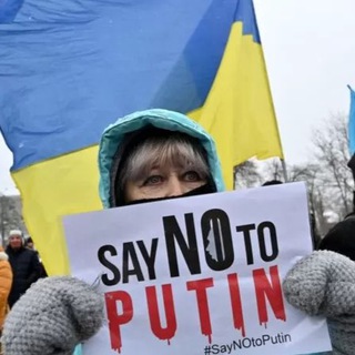 Telegram profile photo for Russian invasion of Ukraine