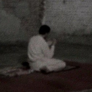 Telegram profile photo for قرآن كريم
