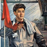 Telegram profile photo for 列宁的小商小贩们💸