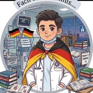 Telegram profile photo for Sprache & Hospitation und Approbation für ausländische Ärzte in 🇩🇪