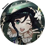 Telegram profile photo for ЗАКРЫТО&АРХИВ | Thᴇ rᴏᴀd ᴛᴏ nᴏwhᴇrᴇ | 𝗣𝗡𝗚