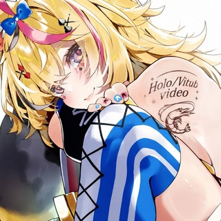Telegram profile photo for Holo/Vtuber video