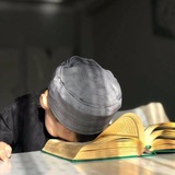 Telegram profile photo for القُرْآن - سَكِينَةُ النُّفُوس