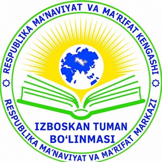 Telegram profile photo for Izboskan sadolari | Расмий канал