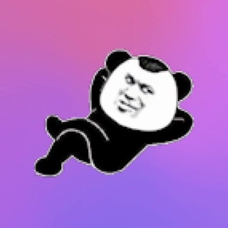 Telegram profile photo for 百闻不如一见