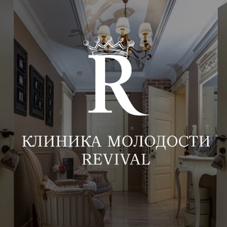 Telegram profile photo for Revivalclinic
