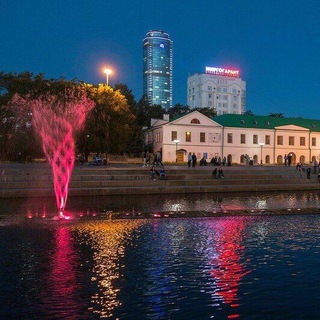 Telegram profile photo for ОБЪЯВЛЕНИЯ, УСЛУГИ, РАБОТА, ЕКБ и Свердловская область