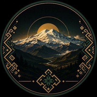 Telegram profile photo for Жизнь на высоте | КЧР