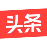 Telegram profile photo for 今日头条导航
