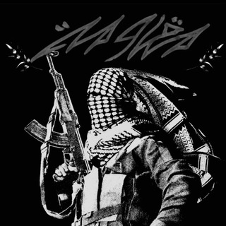 Telegram profile photo for Al Haqq🔻