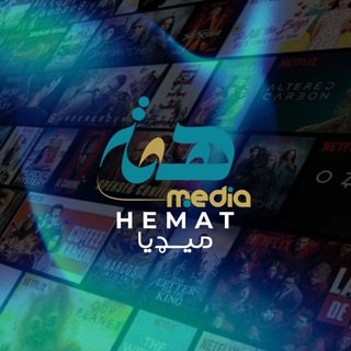 Telegram profile photo for 𝙃𝙀𝙈𝘼𝙏 𝙈𝙚𝙙𝙞𝙖