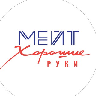 Telegram profile photo for Хорошие руки | Мейт