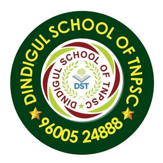 Telegram profile photo for DINDIGUL SCHOOL OF TNPSC