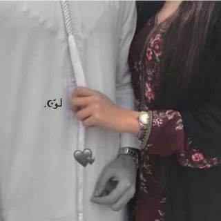 Telegram profile photo for لٓـوّ☪︎.