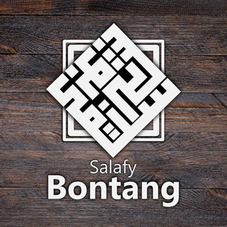 Telegram profile photo for Salafy Bontang
