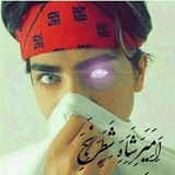 Telegram profile photo for استیکرام