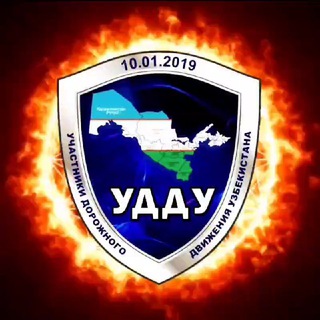 Telegram group profile photo for "UDDU" CHANNEL group