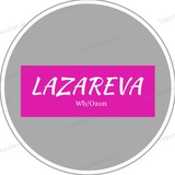Telegram profile photo for Шопинг Вб/Оzon